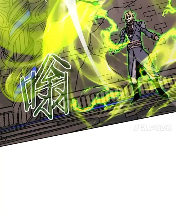 《今天开始当玩家》112.与统治者的对话图22