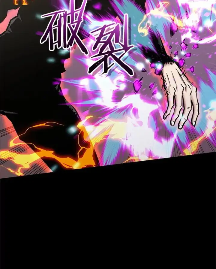 《今天开始当玩家》112.与统治者的对话图72