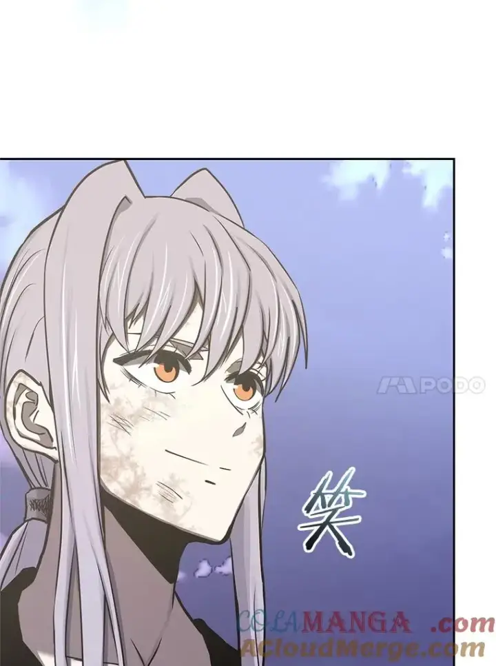 《今天开始当玩家》112.与统治者的对话图89