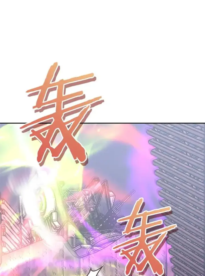 《今天开始当玩家》112.与统治者的对话图91