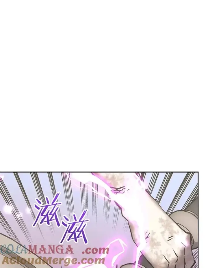 《今天开始当玩家》112.与统治者的对话图97
