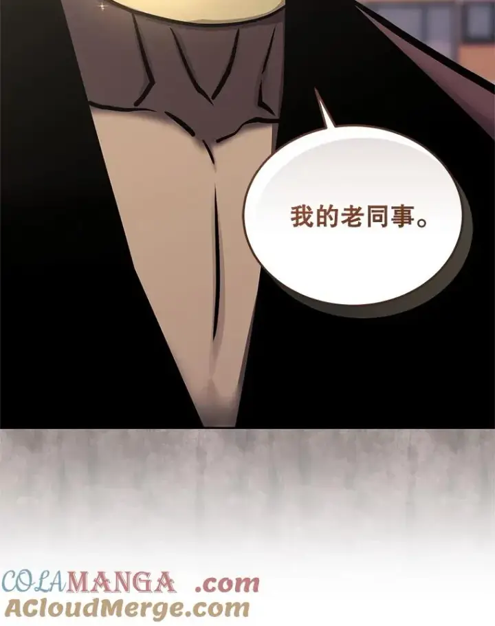 《今天开始当玩家》118.黄金怪物图37