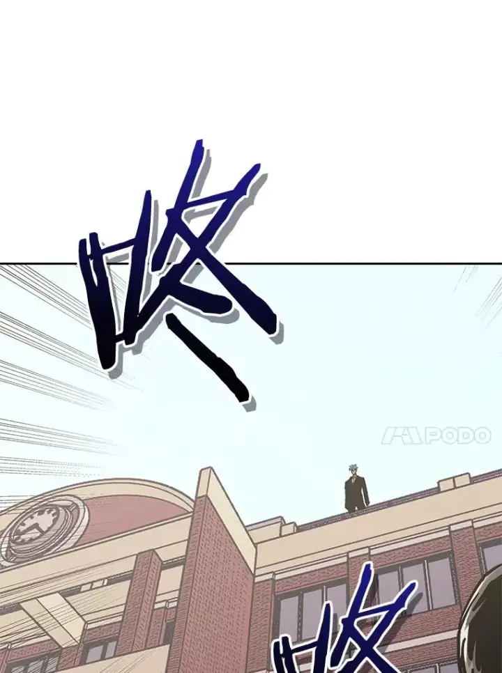 《今天开始当玩家》119.出手相助图111