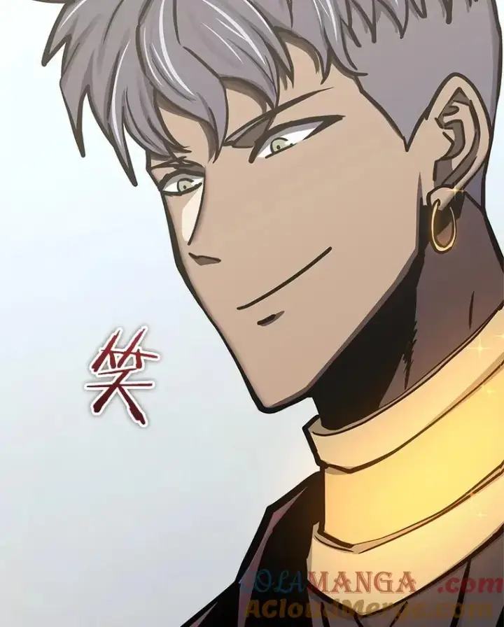 《今天开始当玩家》119.出手相助图125