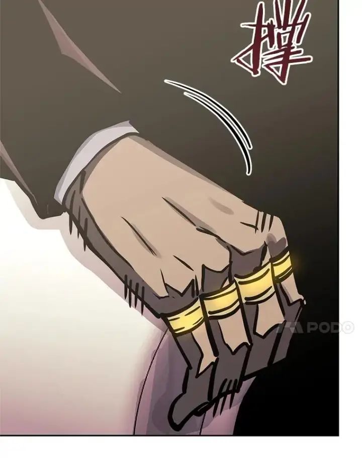 《今天开始当玩家》119.出手相助图15