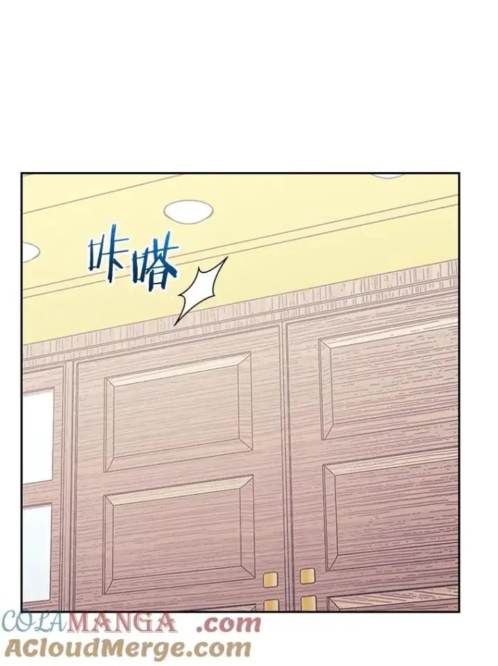 《今天开始当玩家》119.出手相助图49