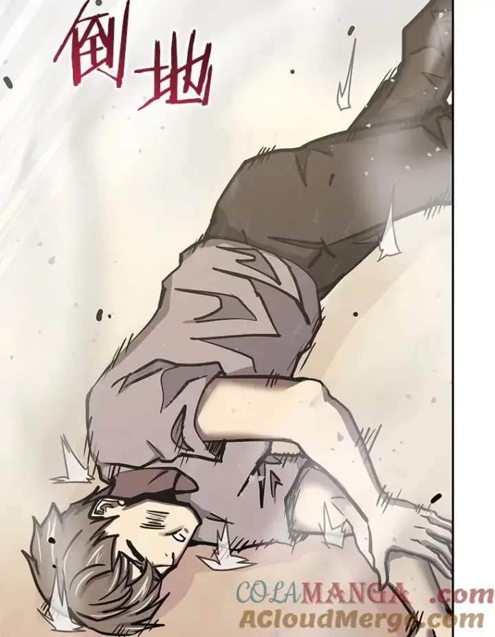 《今天开始当玩家》119.出手相助图69