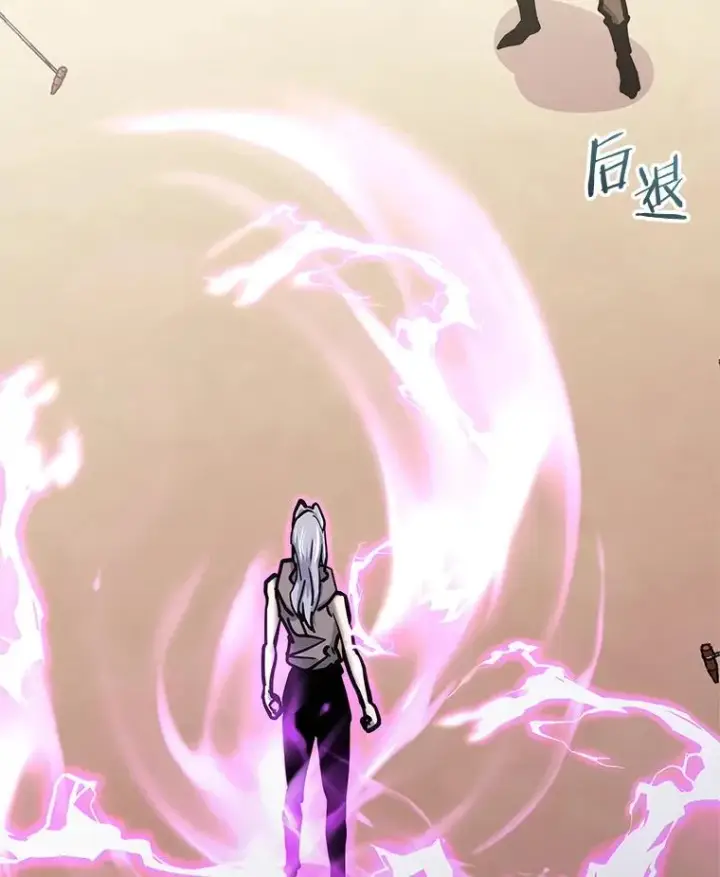 《今天开始当玩家》119.出手相助图87