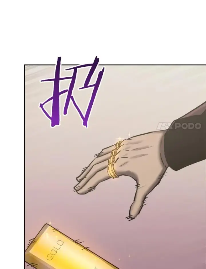 《今天开始当玩家》120.威胁图58