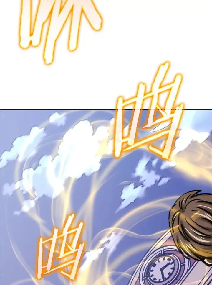《今天开始当玩家》121.开始反击图71