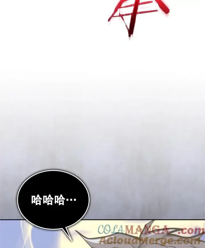 《今天开始当玩家》121.开始反击图77