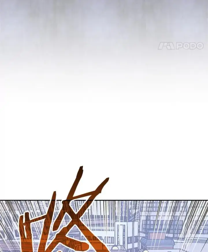 《今天开始当玩家》121.开始反击图80