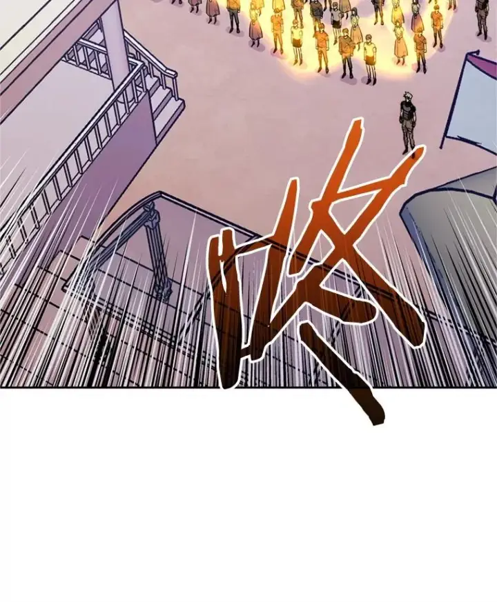 《今天开始当玩家》121.开始反击图82