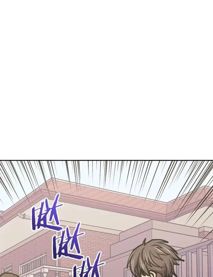 《今天开始当玩家》122.解救众人图127