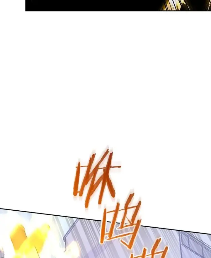 《今天开始当玩家》122.解救众人图36