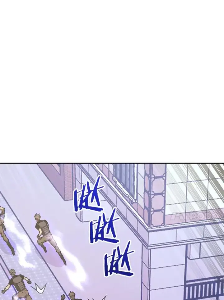 《今天开始当玩家》122.解救众人图48