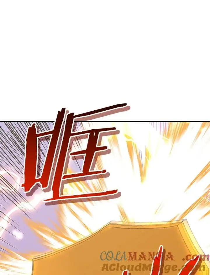 《今天开始当玩家》122.解救众人图57