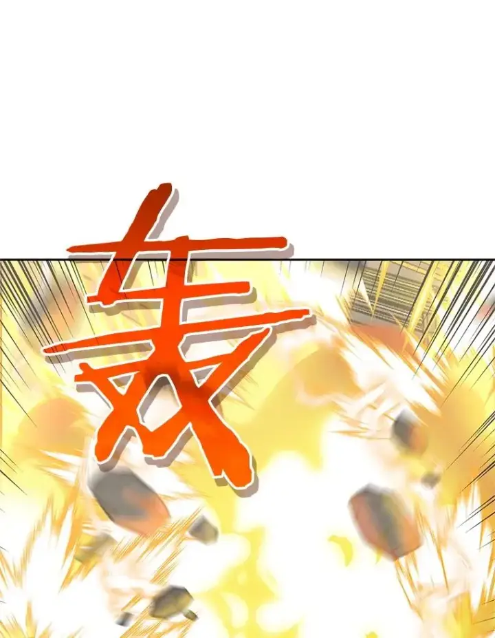 《今天开始当玩家》122.解救众人图84