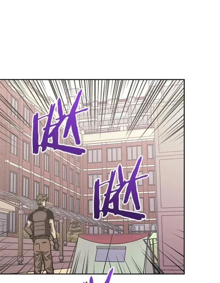 《今天开始当玩家》122.解救众人图86