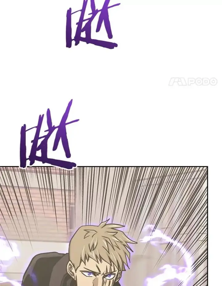 《今天开始当玩家》122.解救众人图87