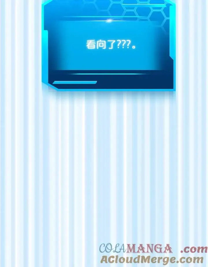 《今天开始当玩家》123.死而复生？图93