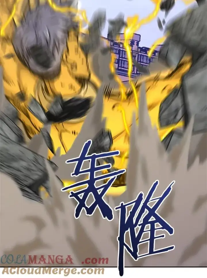《今天开始当玩家》124.黄金巨人图133