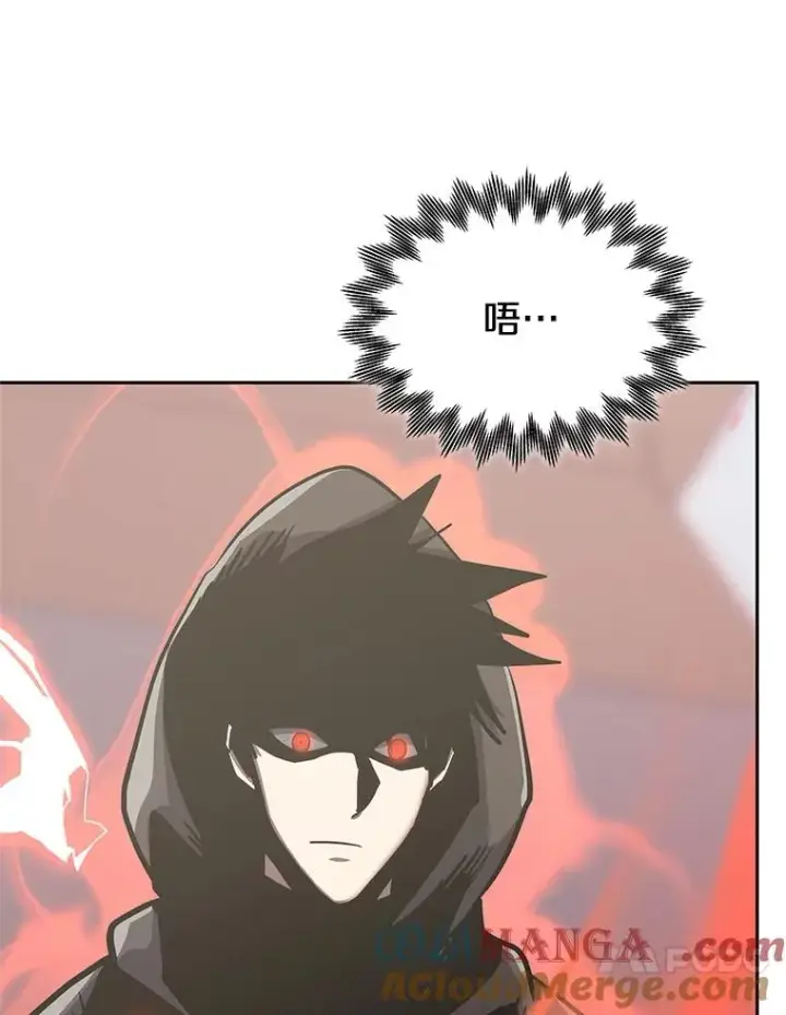 《今天开始当玩家》125.黑马？魔王？图21
