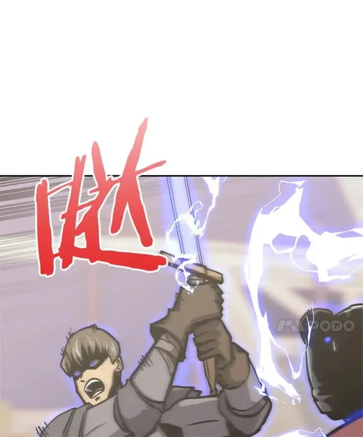《今天开始当玩家》125.黑马？魔王？图48