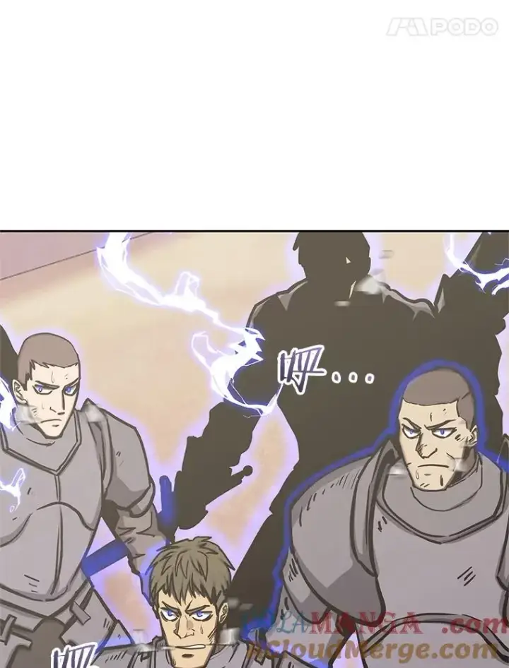 《今天开始当玩家》125.黑马？魔王？图5