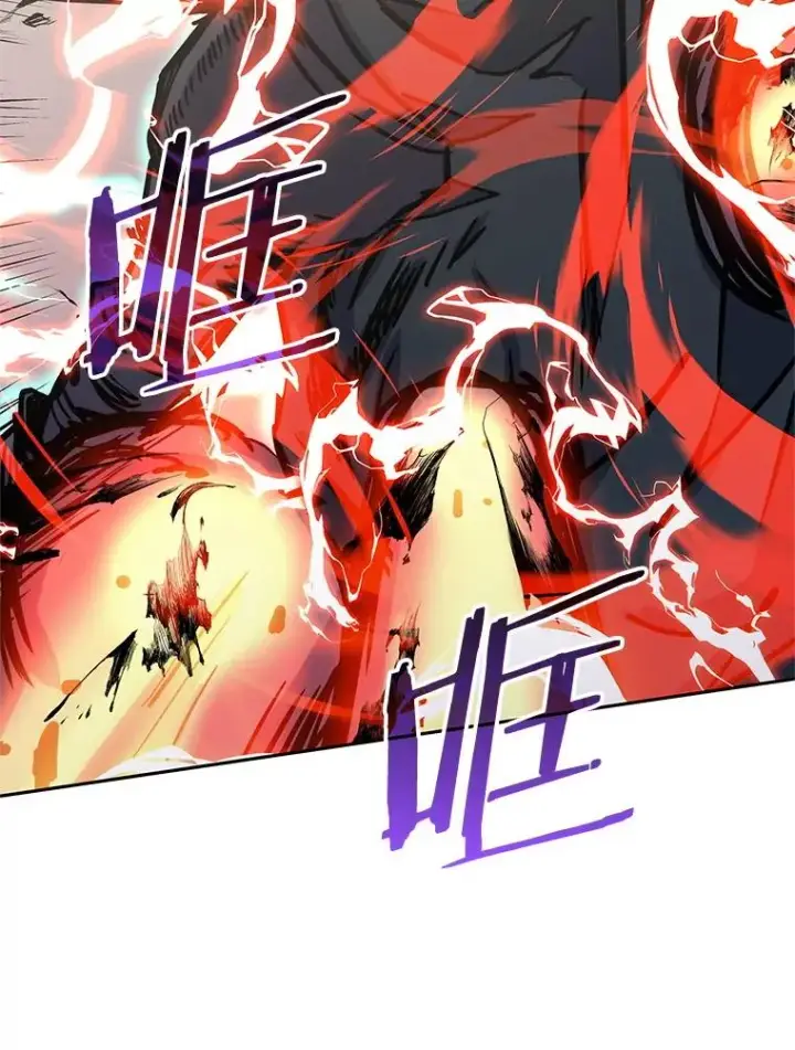 《今天开始当玩家》125.黑马？魔王？图67