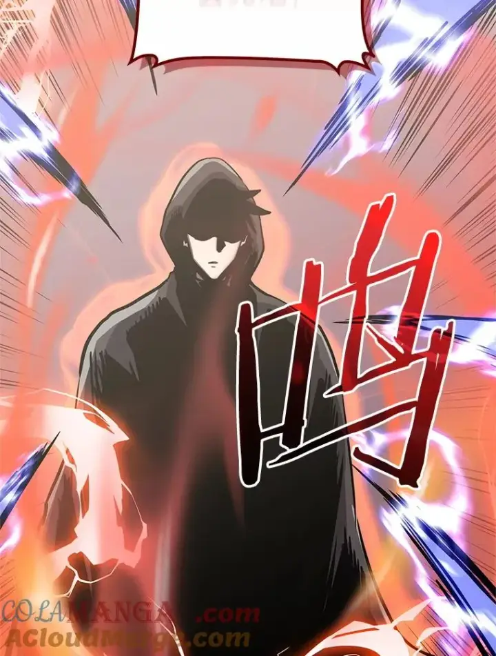 《今天开始当玩家》125.黑马？魔王？图73