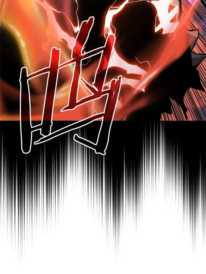 《今天开始当玩家》125.黑马？魔王？图74