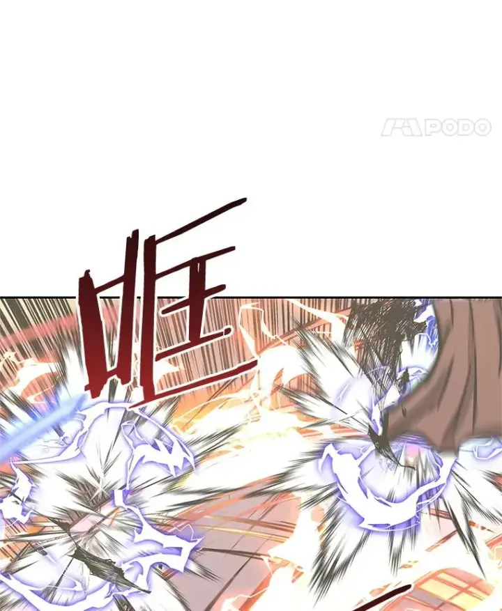 《今天开始当玩家》125.黑马？魔王？图75