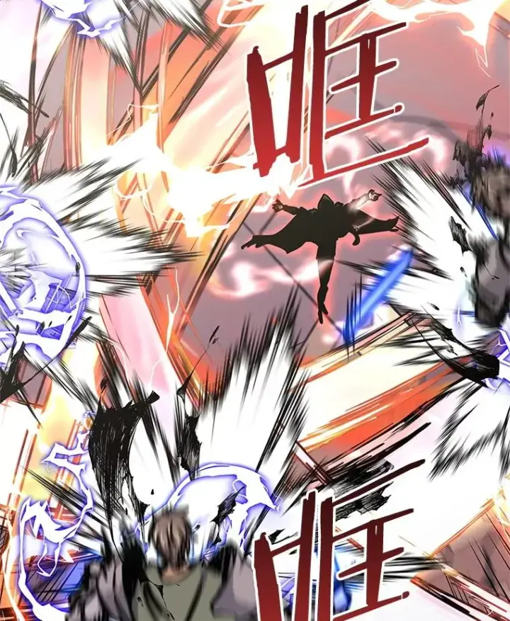 《今天开始当玩家》125.黑马？魔王？图76