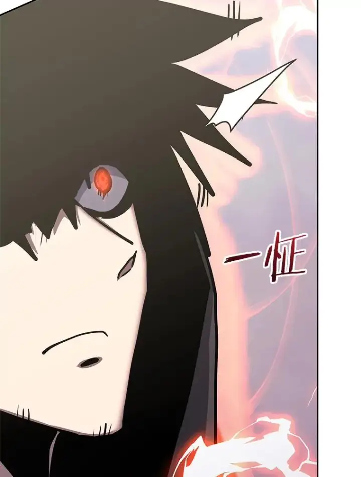 《今天开始当玩家》125.黑马？魔王？图87