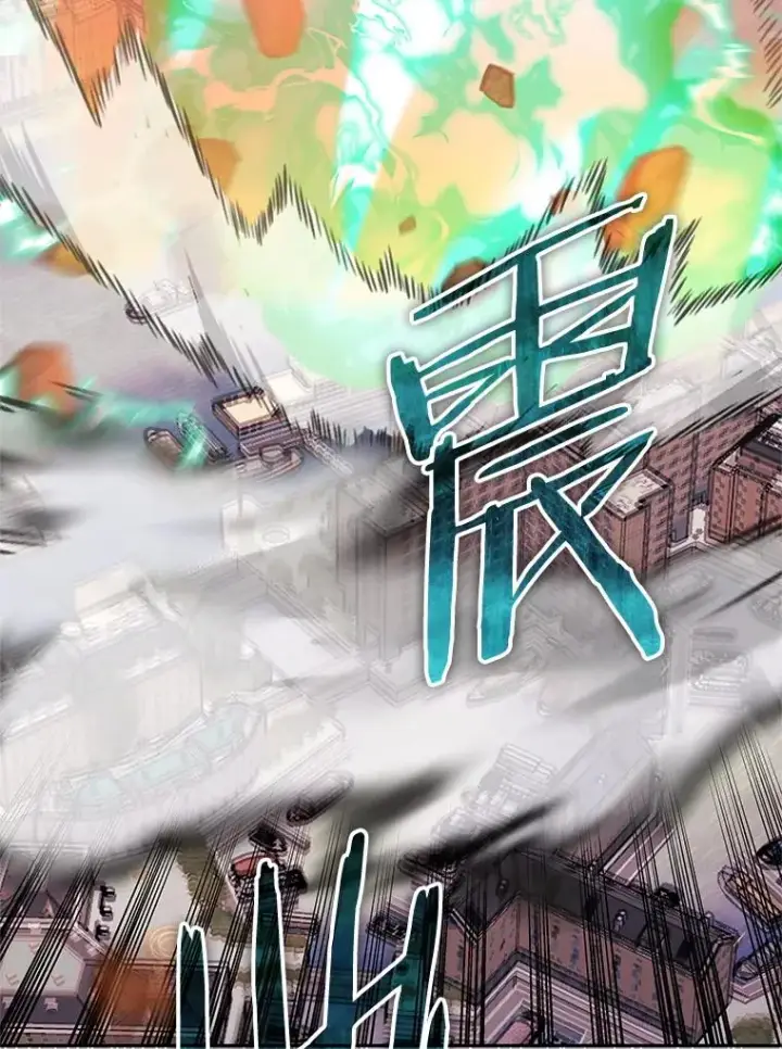 《今天开始当玩家》125.黑马？魔王？图94