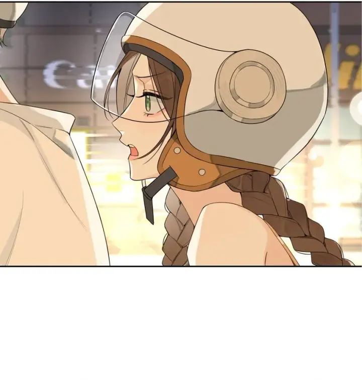 漫画《今天你露馅了吗？！》第3话 好男人第16张图