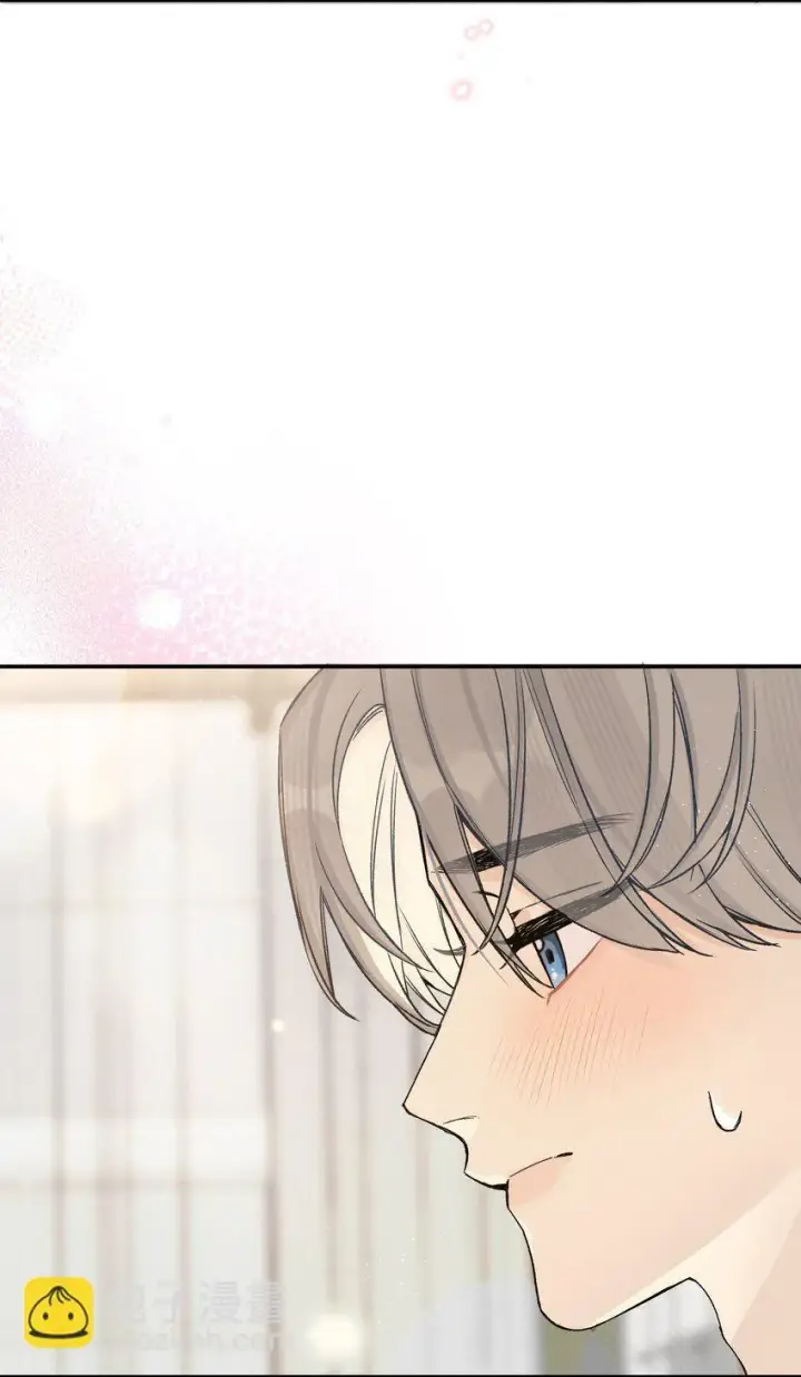 漫画《今天你露馅了吗？！》第6话 经典戏码第15张图
