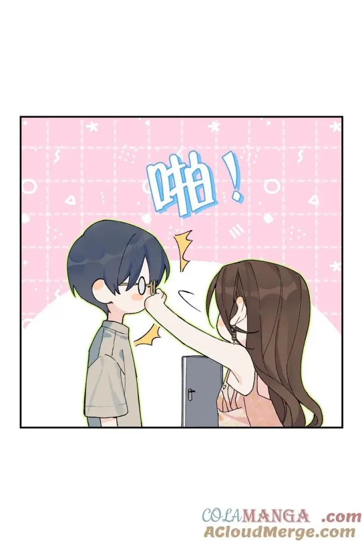 漫画《今天你露馅了吗？！》第15话 邀请函第25张图