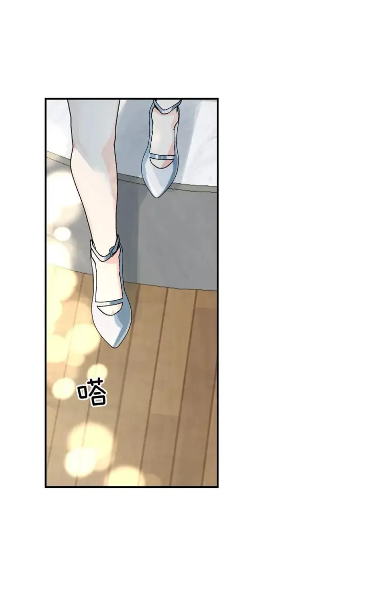 漫画《今天你露馅了吗？！》第16话 贱人就是矫情第20张图