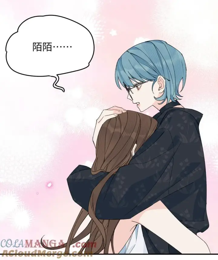 漫画《今天你露馅了吗？！》第18话 朋友第28张图