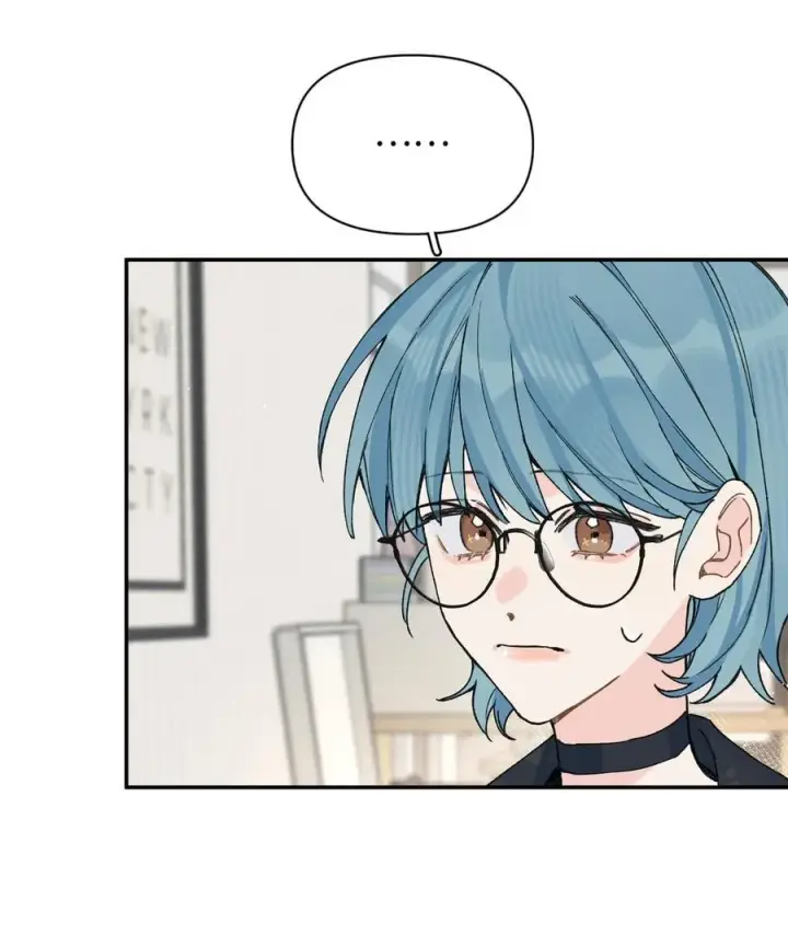 漫画《今天你露馅了吗？！》第18话 朋友第6张图