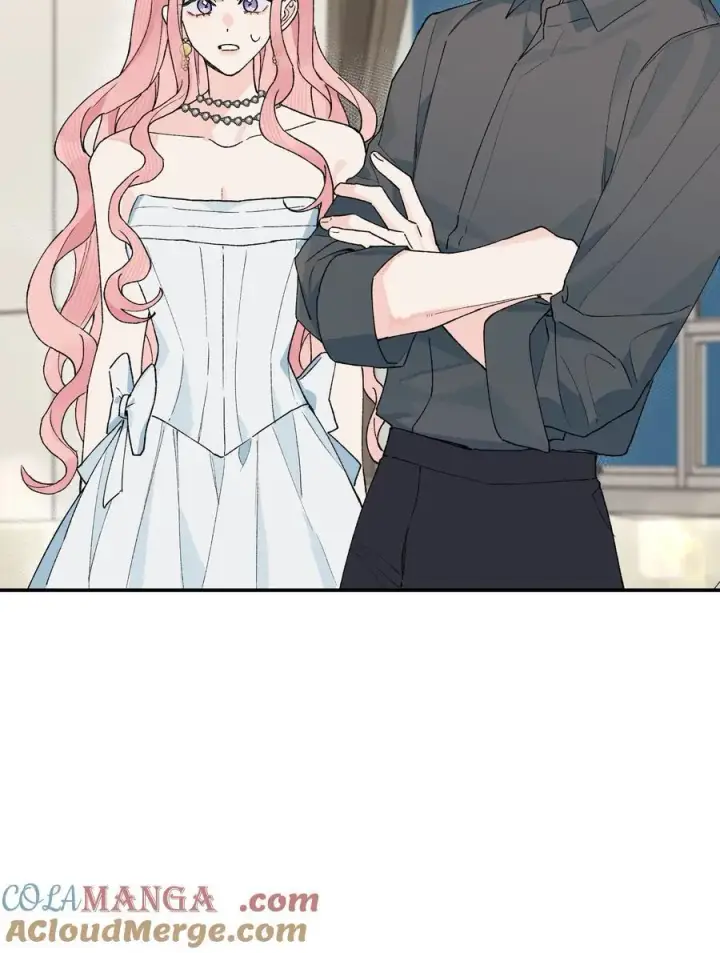 漫画《今天你露馅了吗？！》第19话 不可以色色第16张图