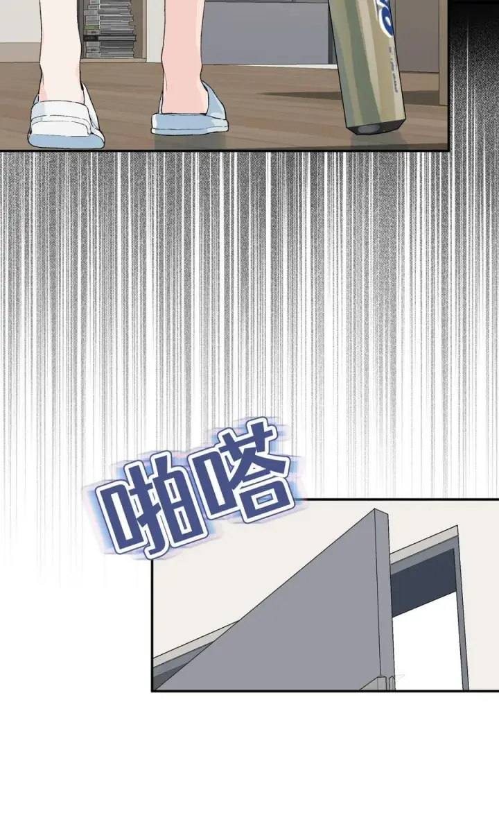 漫画《今天你露馅了吗？！》第20话 赔了夫人又折喵~第14张图