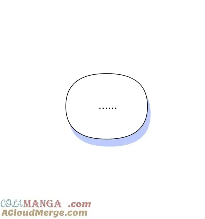 漫画《今天你露馅了吗？！》第24话 对话第11张图
