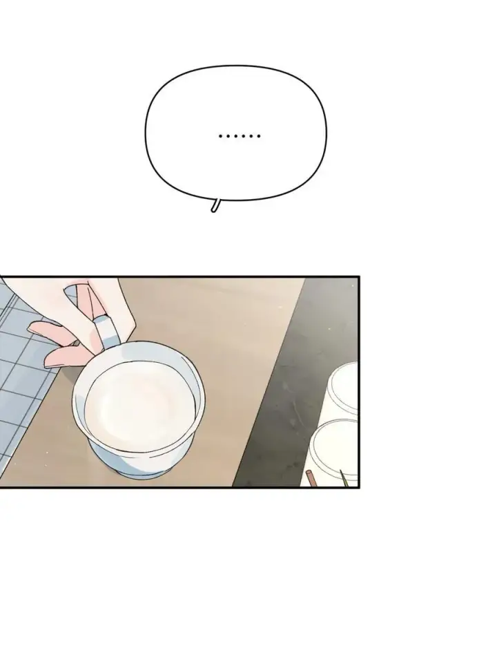 漫画《今天你露馅了吗？！》第26话 骗子第42张图