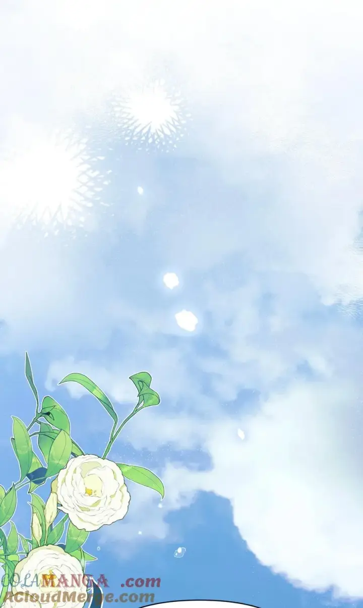 漫画《今天你露馅了吗？！》第27话 道歉的态度第25张图