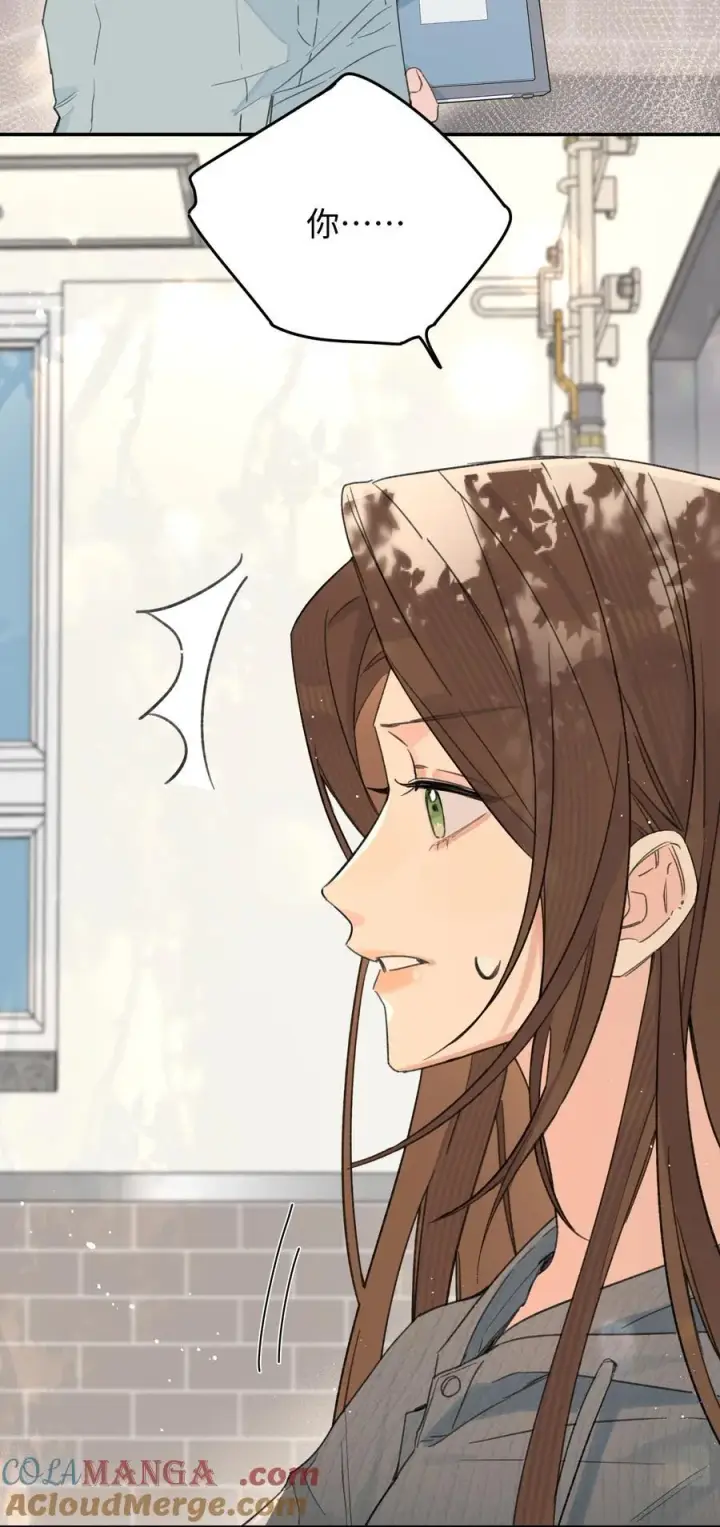 漫画《今天你露馅了吗？！》第29话 幼稚第31张图