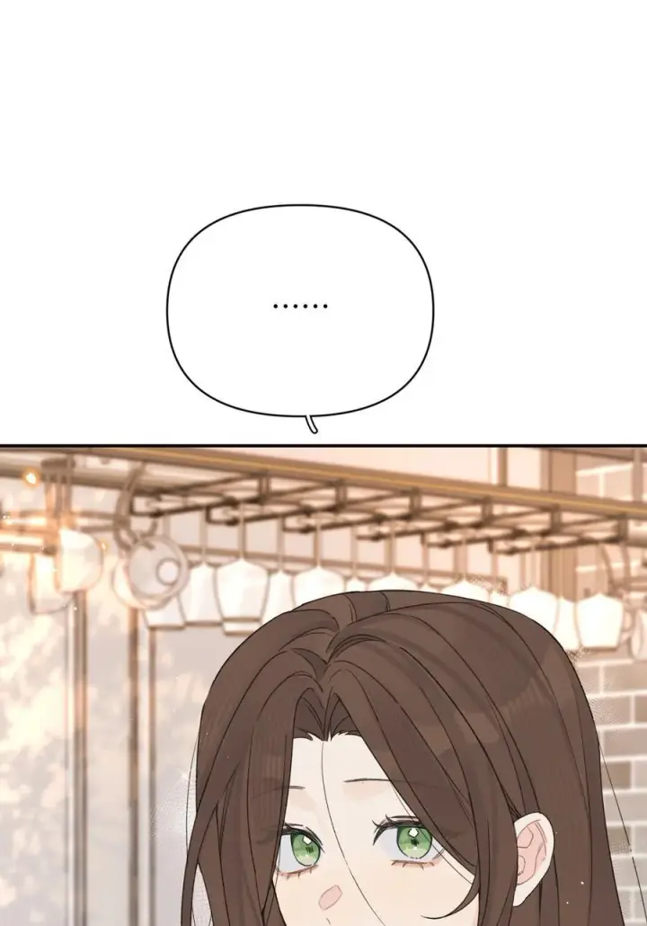 漫画《今天你露馅了吗？！》第33话 分手的理由第9张图