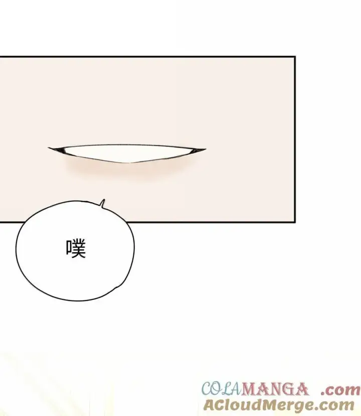 漫画《今天你露馅了吗？！》第34话 我不能没有你第31张图